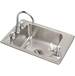 Elkay - DRKR2517C - Drop In Laundry And Utility Sinks