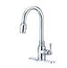 Gerber Plumbing - D454057 - Pull Down Kitchen Faucets