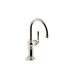 Kohler - 99264-SN - Bar Sink Faucets