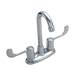 Symmons - S-245-1.5 - Bar Sink Faucets