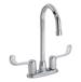 Symmons - S-245-5-LWG - Bar Sink Faucets